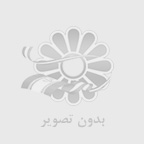 باشگاه فيت لند